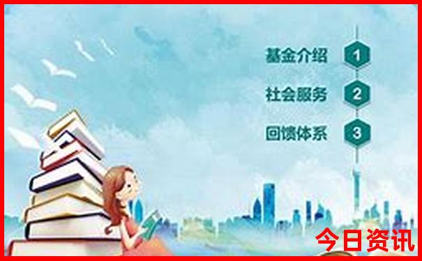 七月和八月哪个是旅游旺季