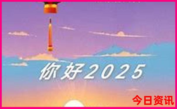 南街村一日游最佳路线